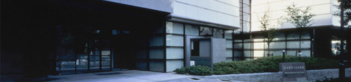 Meguro Museum of Art, Tokyo