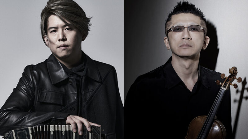 Kazuma Miura Quinteto