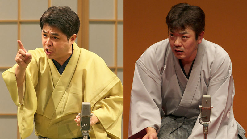 “Tatekawa Blood” Tatekawa Shiraku and Dansho nininkai