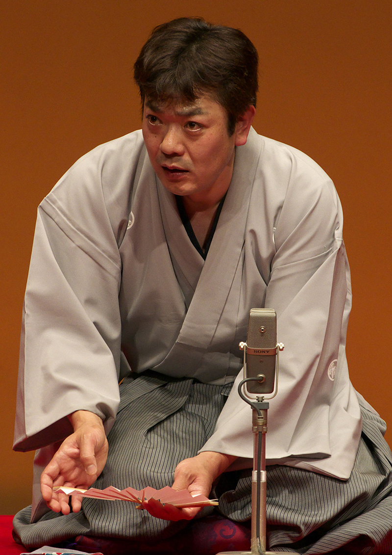 Tatekawa Dansho