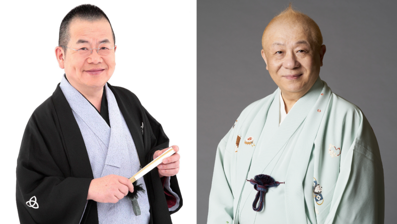 The New Year Yose by Katsura Bunchin, Syumputei Koasa, Rocket Dan and Yanagiya Yukinosuke