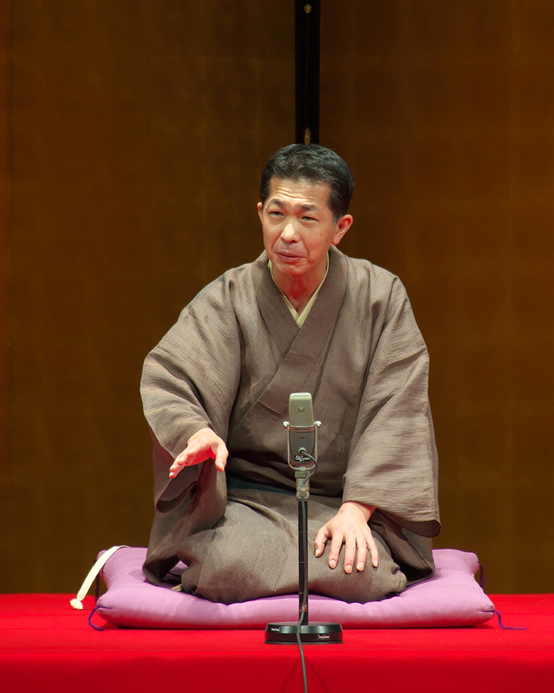 Sanza Yanagiya