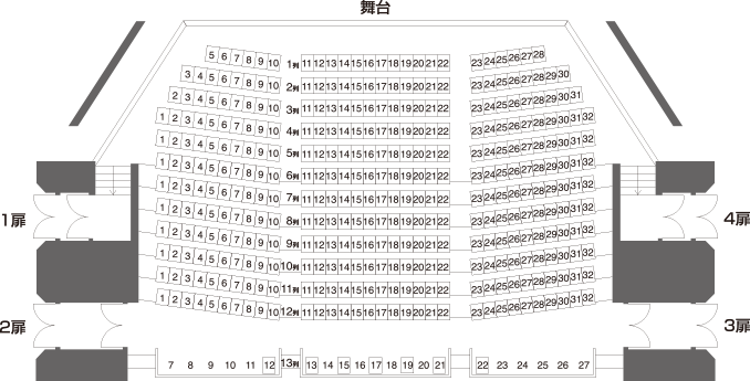座席表：1階席（前方）