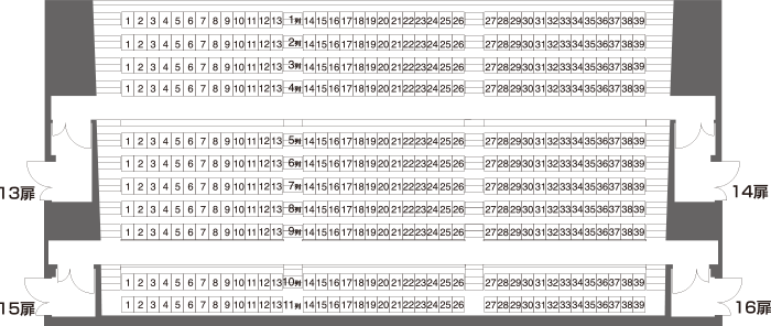 座席表：2階席