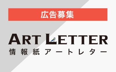 【匿名配送】バイオリンCD カンタービレ 高橋和歌 cantabile｜高橋和歌 | N.A.T Store