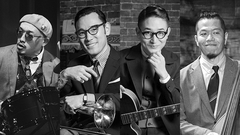 Gentle Forest Jazz Band スピンオフライブ！ Gentle Forest Friends