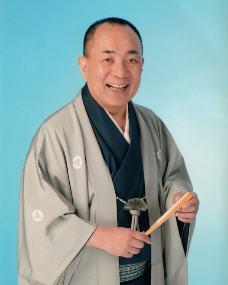 三遊亭小遊三