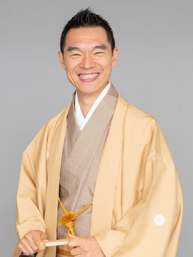 柳家花緑
