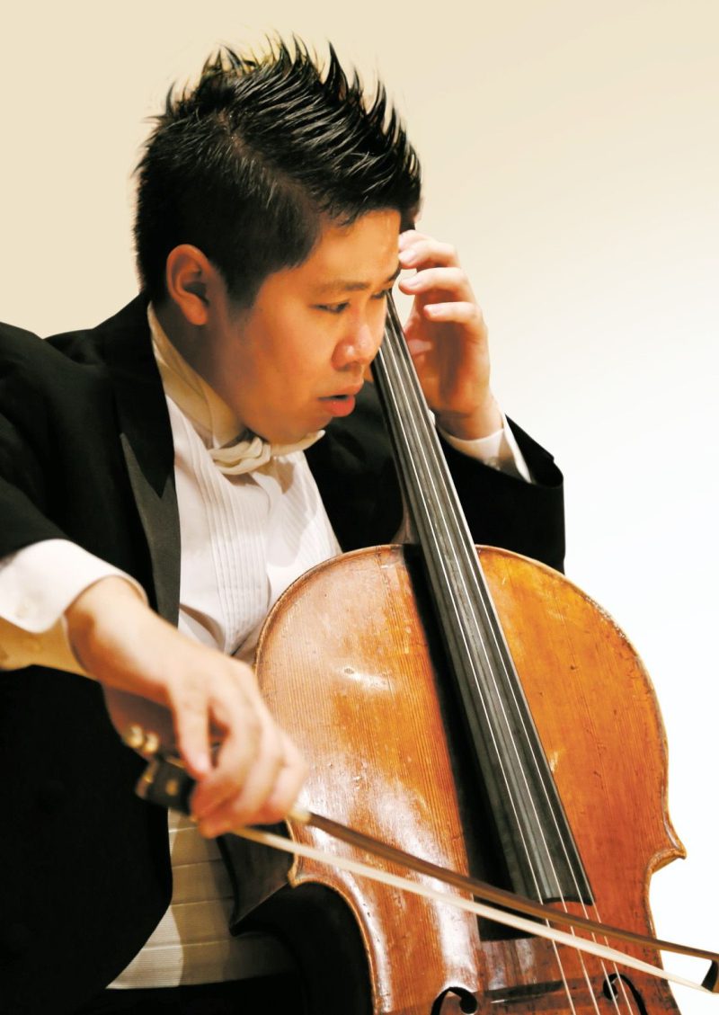 Rei Tsujimoto, Cello